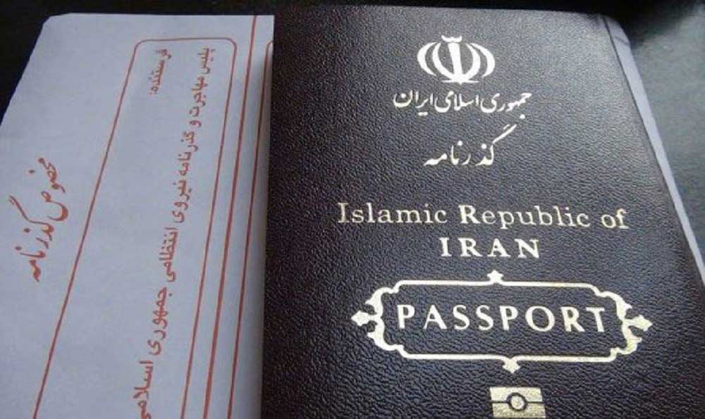 زن بدون اجازه شوهر می تواند از کشور خارج شود؟ زن بدون اجازه شوهر می تواند از کشور خارج شود؟